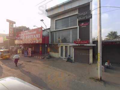 Ambur Star Biriyani & Restaurant