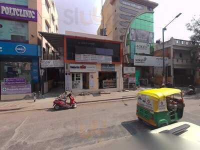 Mama Mia Gelato & Patisserie