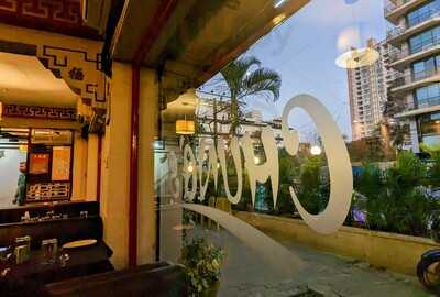 Chung's Chinese Corner