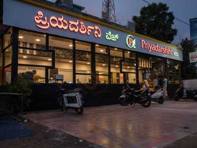Priyadarshini Veg