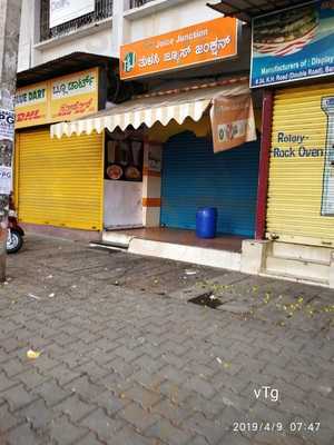 Tulasi Juice Junction