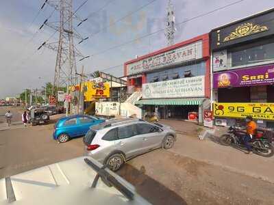 New Sri Balaji Bhavan