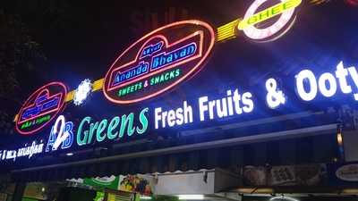 Adayar Anandha Bhavan