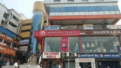 Kimaya's The Restaurant