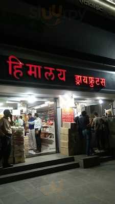 Himalaya Dry Fruits & Bakery