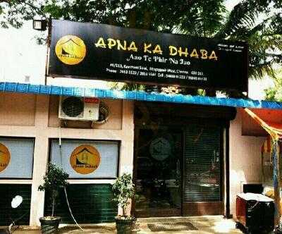 Apna Ka Dhaba