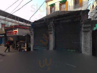 Shree Laxmi Mistanna Bhandar