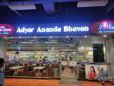 Adyar Ananda Bhavan