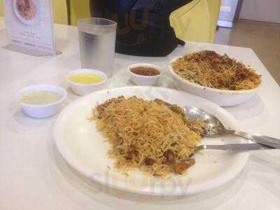 Ammis Biryani