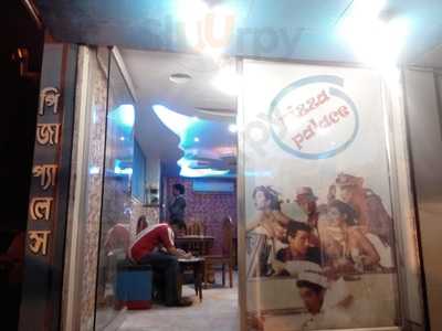 Pizza Palace