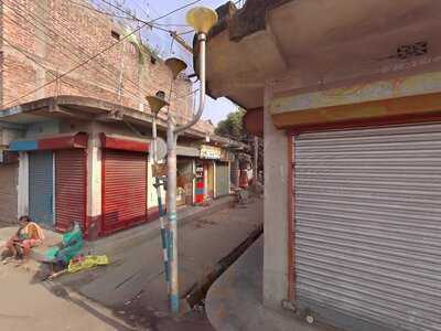 Netaji Misthanno Bhandar