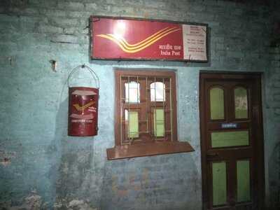 Netaji Misthanno Bhandar