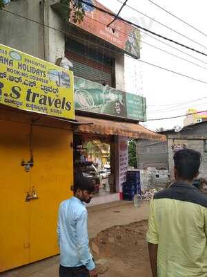 Nandini Bakery & Sweets