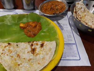 Manav Kerala Hot Chips