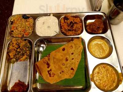 Manav Kerala Hot Chips