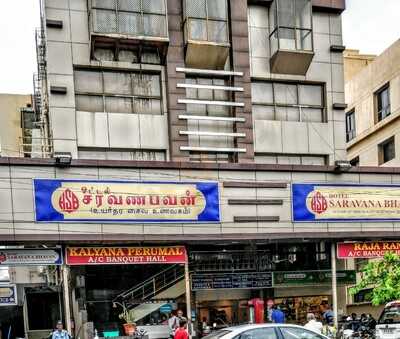 Manav Kerala Hot Chips