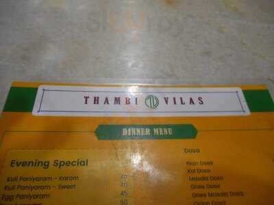 Thambi Vilas