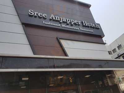 Sree Anjappar Hotel Restaurant