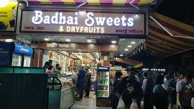 Badhai Sweet & Dry Fruits