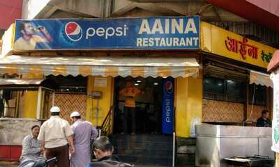 Aaina Restaurant