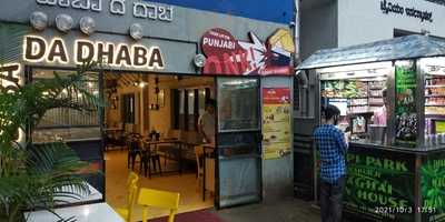 Baba Da Dhaba