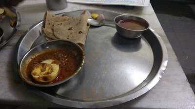 Nevrekar Health Home