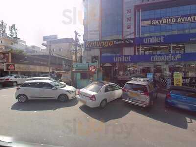 Kritunga Restaurant & Take Away