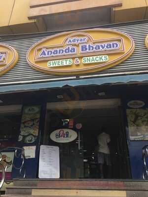 Adyar Ananda Bhavan Sweets & Snacks