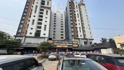 Adyar Ananda Bhavan Sweets & Snacks
