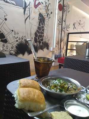 Misal Ani Barech Kahi