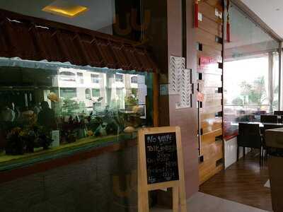 Misal Ani Barech Kahi