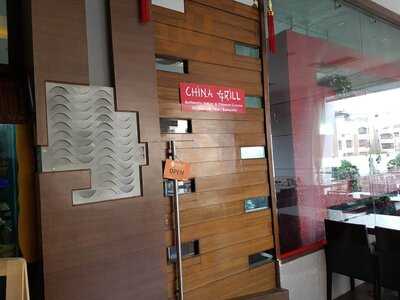 Misal Ani Barech Kahi