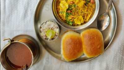 Misal Ani Barech Kahi