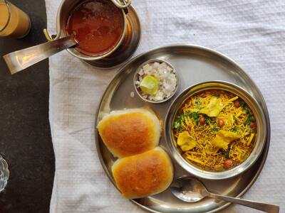 Misal Ani Barech Kahi
