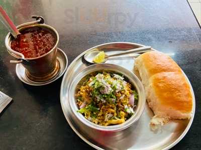 Misal Ani Barech Kahi