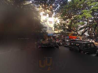 Misal Ani Barech Kahi