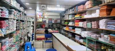 Hot Chips & Chaat Corner