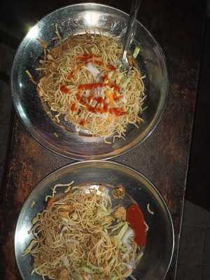 Gupta Hotel Restaurant