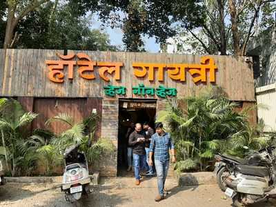 Jalsa And Gayatri Hotel Restaurant