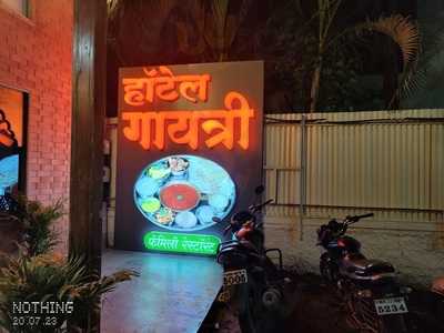 Jalsa And Gayatri Hotel Restaurant