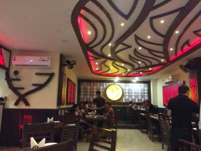 Shanghai Court Restaurant