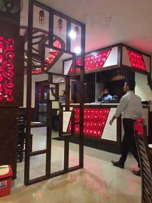 Shanghai Court Restaurant