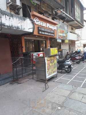 Ruchi Family Restaurant