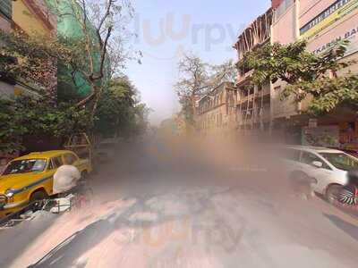 Capsicum Fast Food Centre