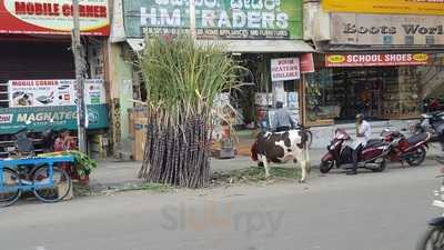 Ibaco - Your Ice Cream Destination