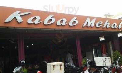 Kabab Mehal