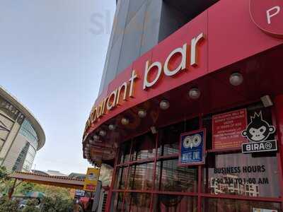 Cafe Peter Restaurant & Bar