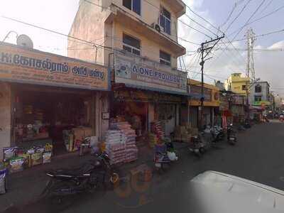 Hotel C.m. Krishna Restaurant