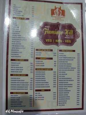 Flamingo Hill Restaurant