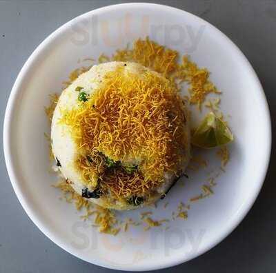 Flamingo Hill Restaurant